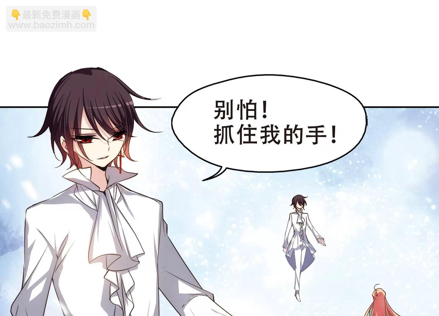 第216话  闹鬼212