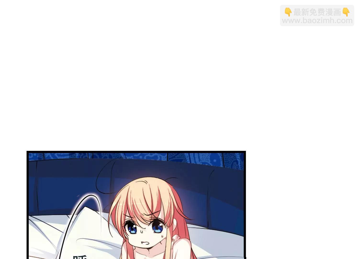 第216话  闹鬼227