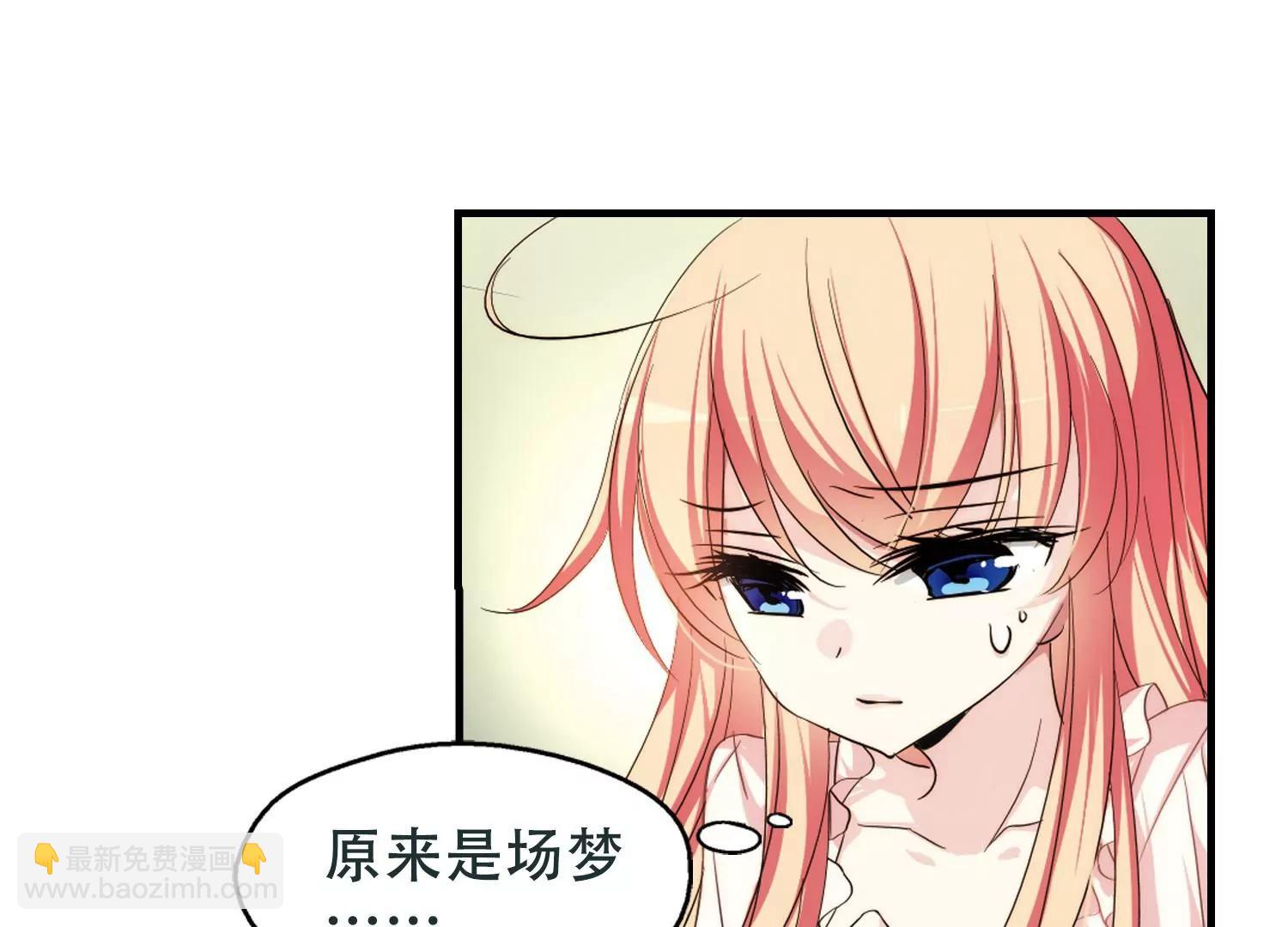 第216话  闹鬼229