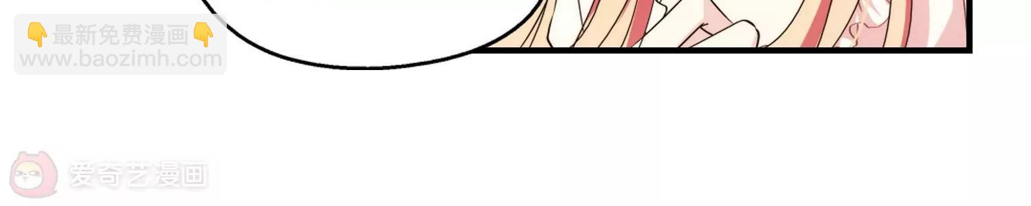 第216话  闹鬼230