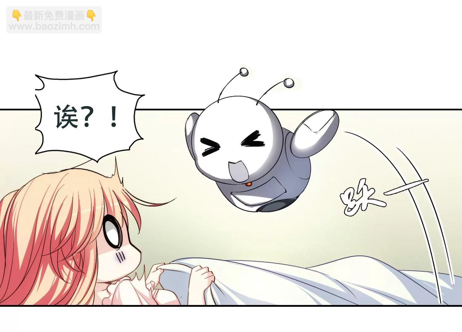 第216话  闹鬼233