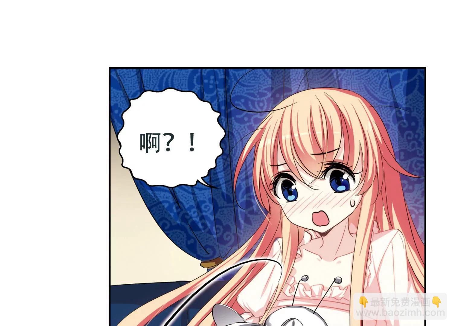 第216话  闹鬼239