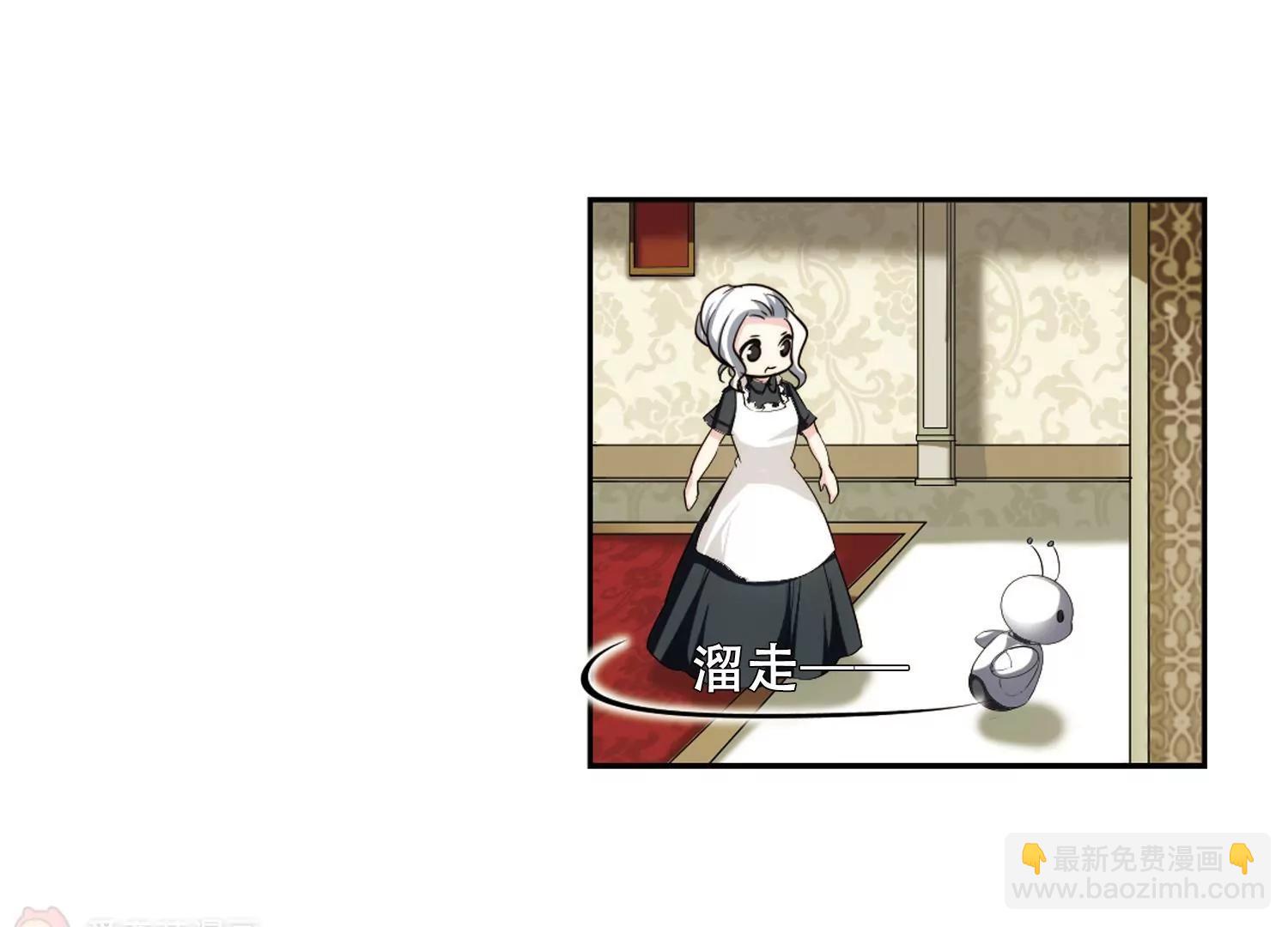 第216话  闹鬼243