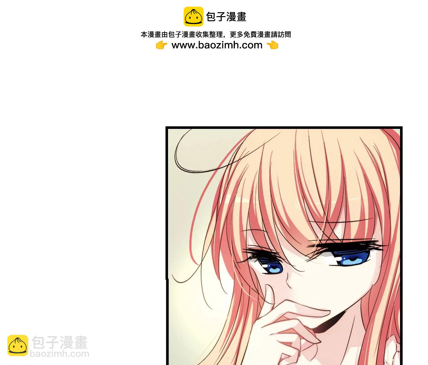 第216话  闹鬼251