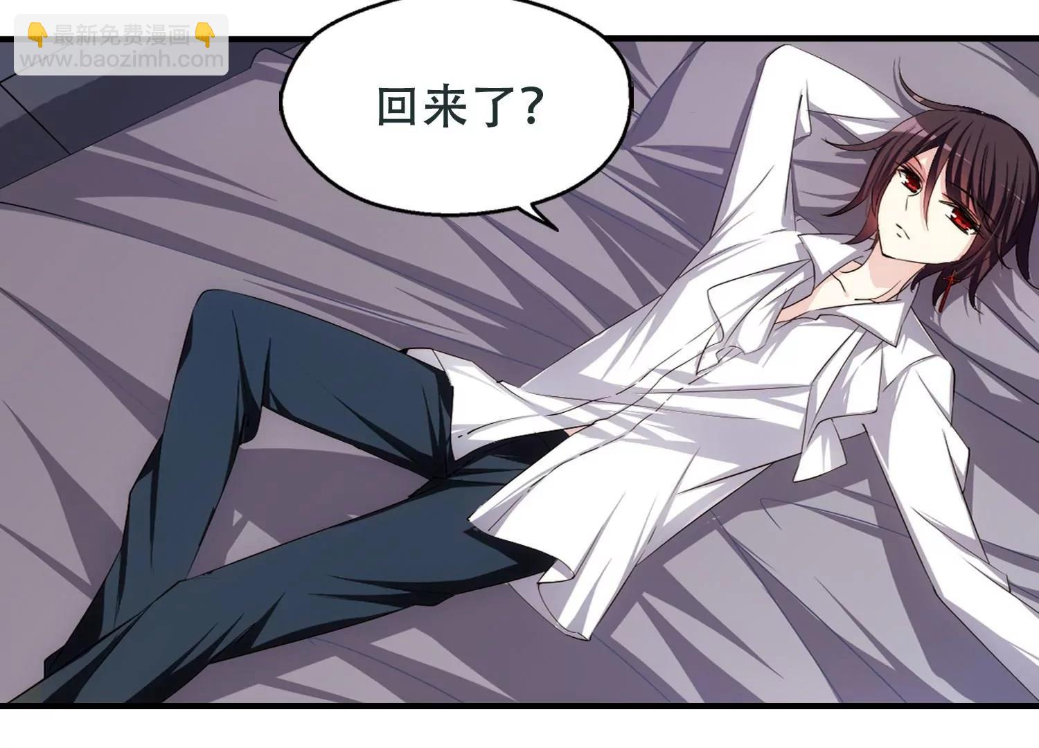 第216话  闹鬼254