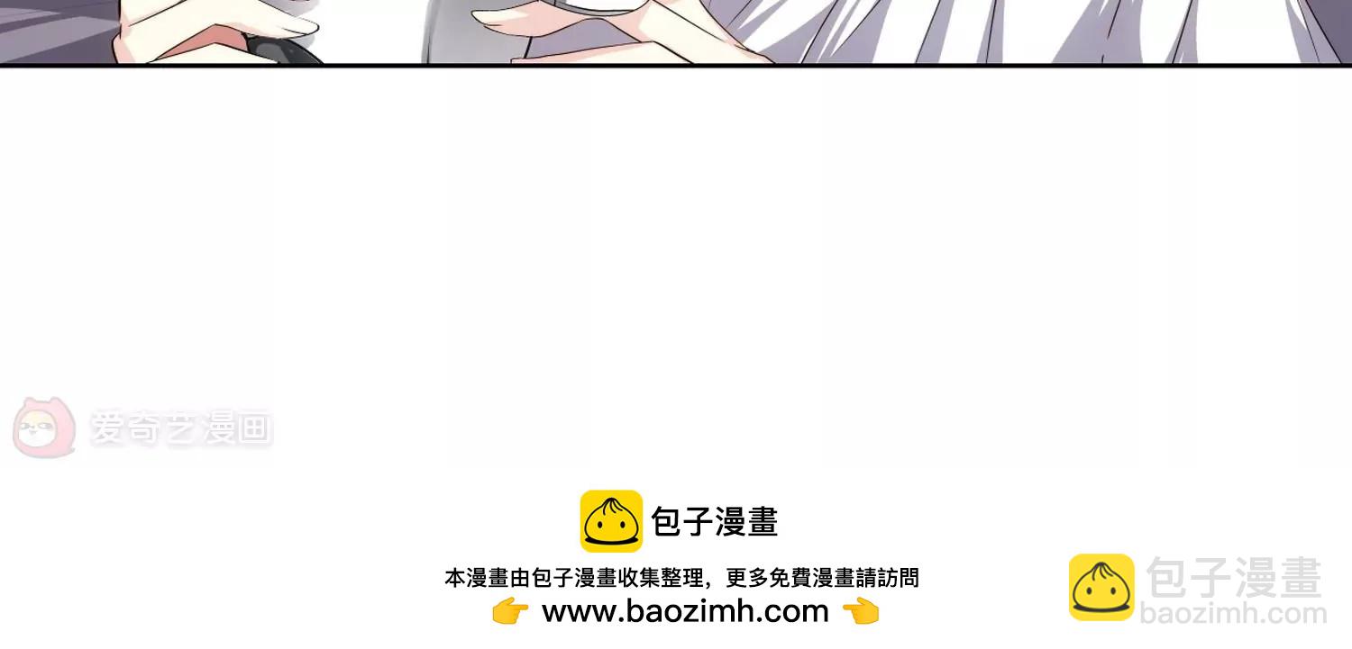 第216话  闹鬼259
