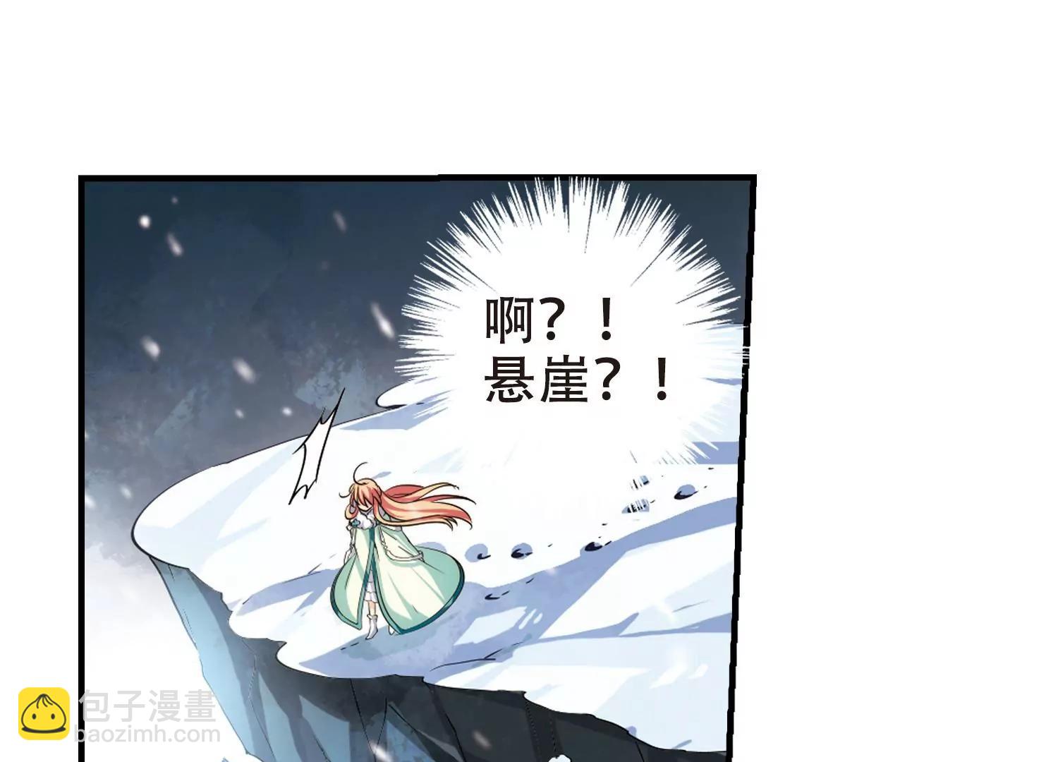 第216话  闹鬼27
