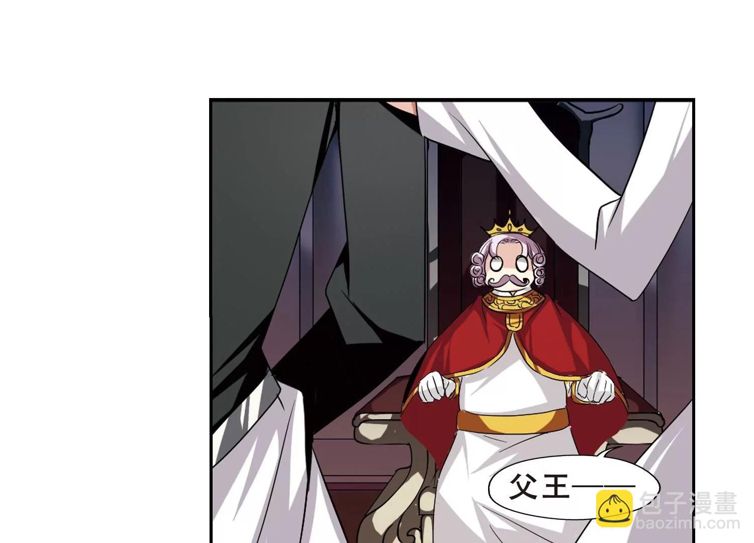 第240话  追寻真相319