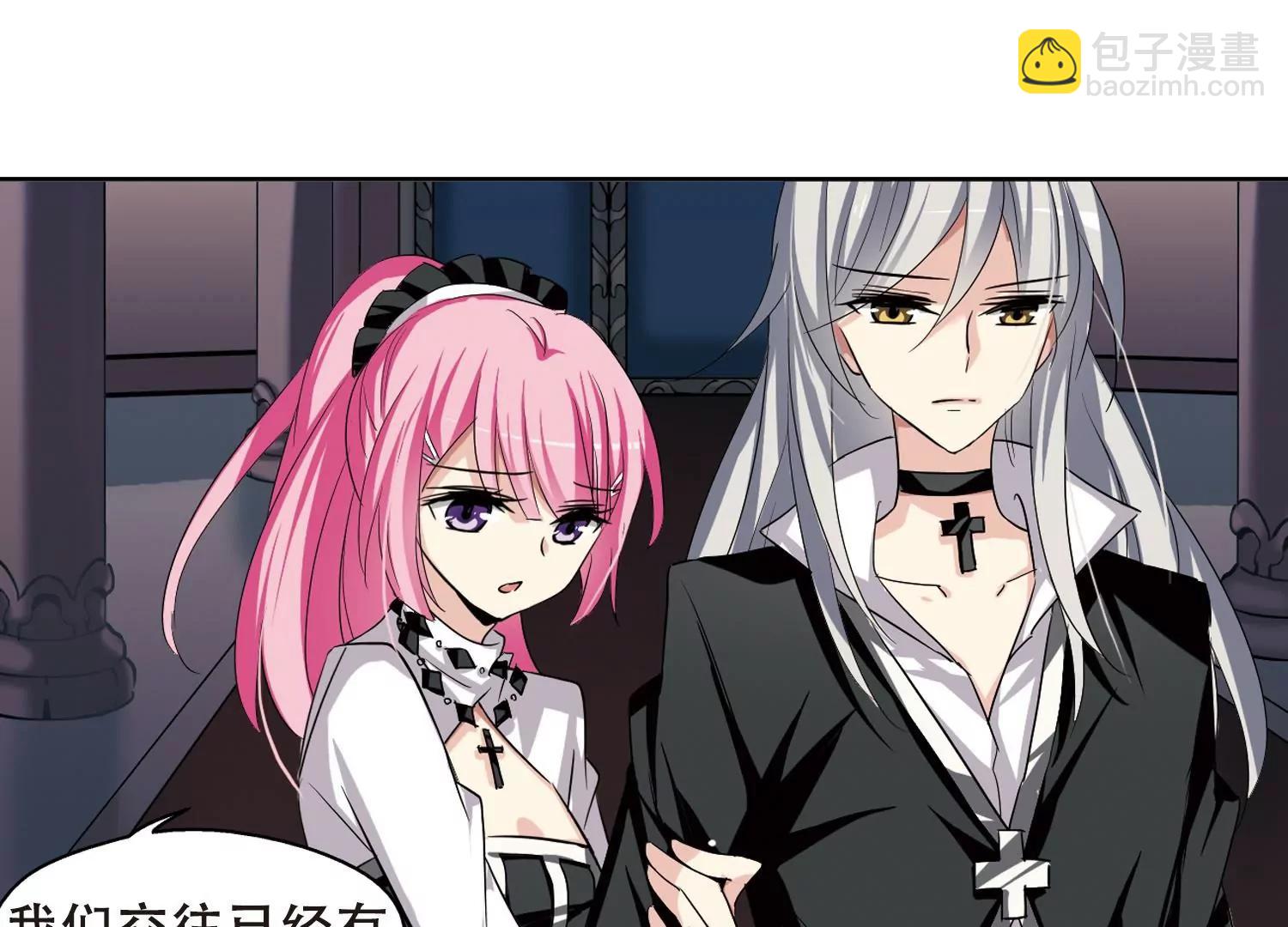 第240话  追寻真相322