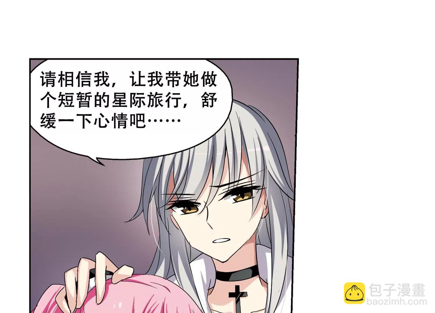 第240话  追寻真相339