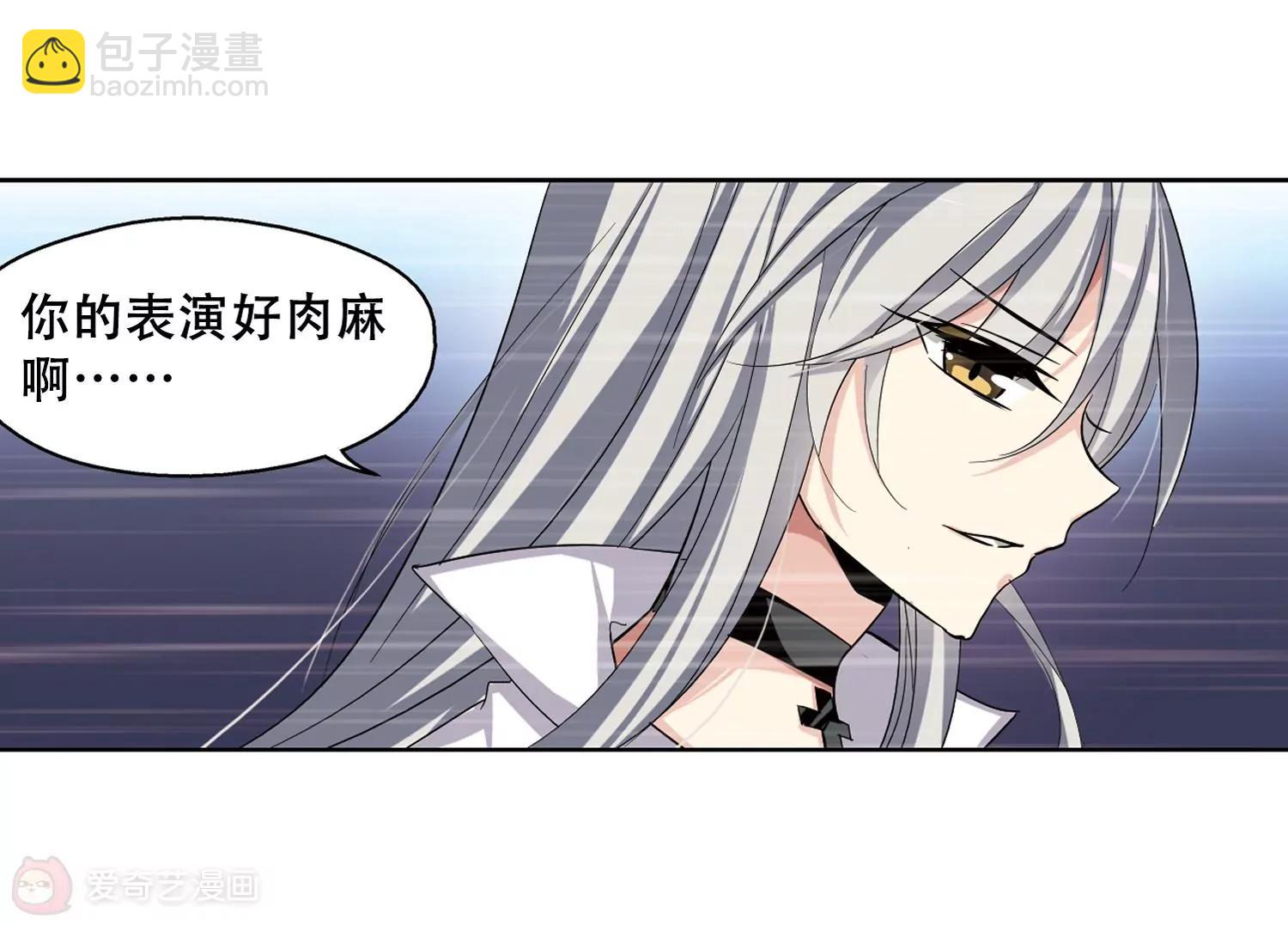 第240话  追寻真相344