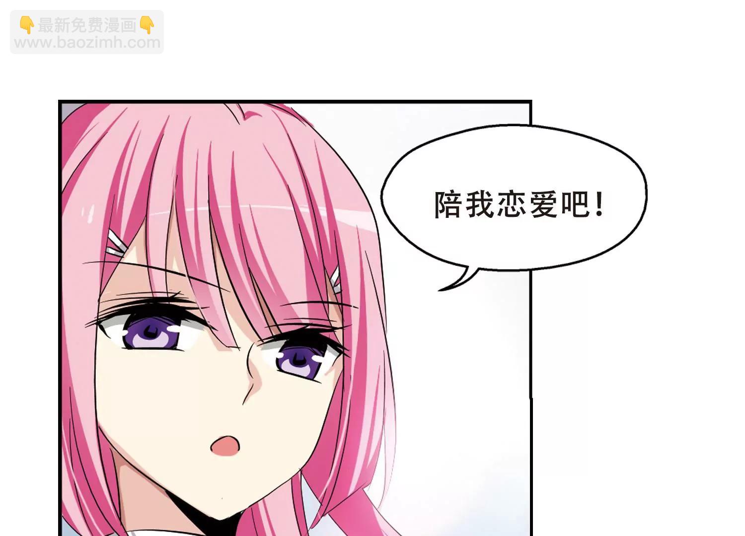 第240话  追寻真相35