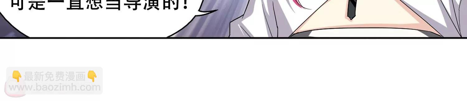 第240话  追寻真相350
