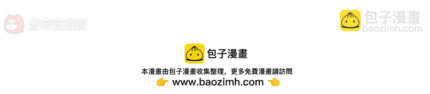 第240话  追寻真相354