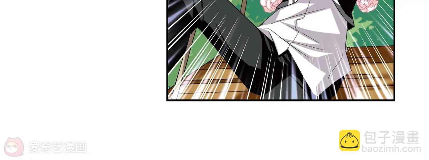 第240话  追寻真相38