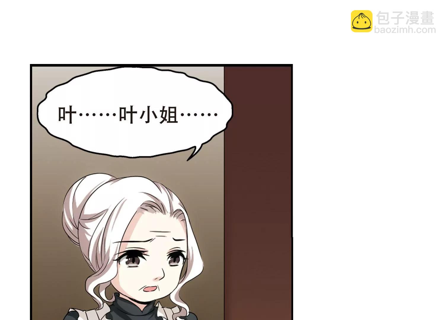 第241话  灭口134
