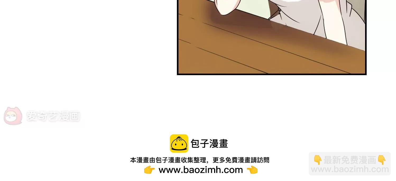 第241话  灭口149