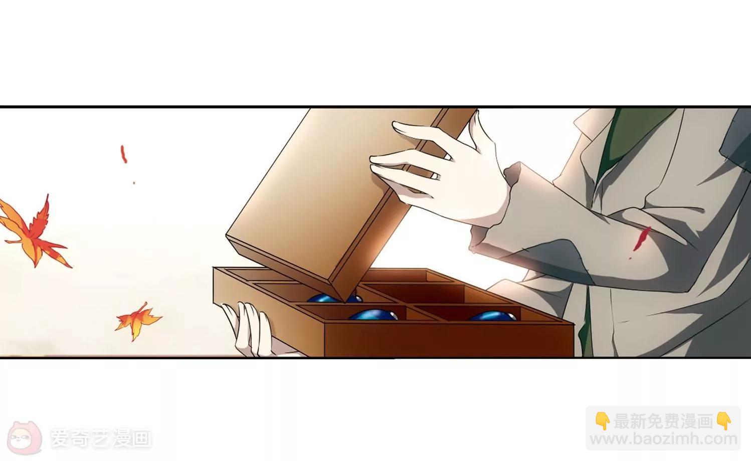 第241话  灭口15