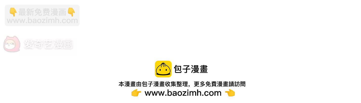 第241话  灭口172
