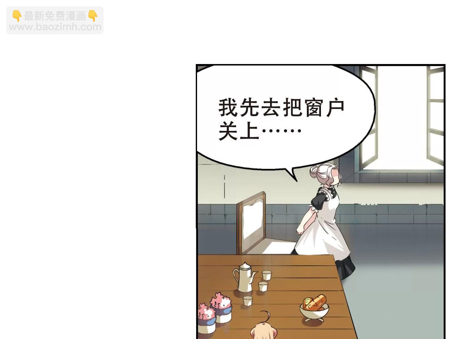 第242话  灭口212