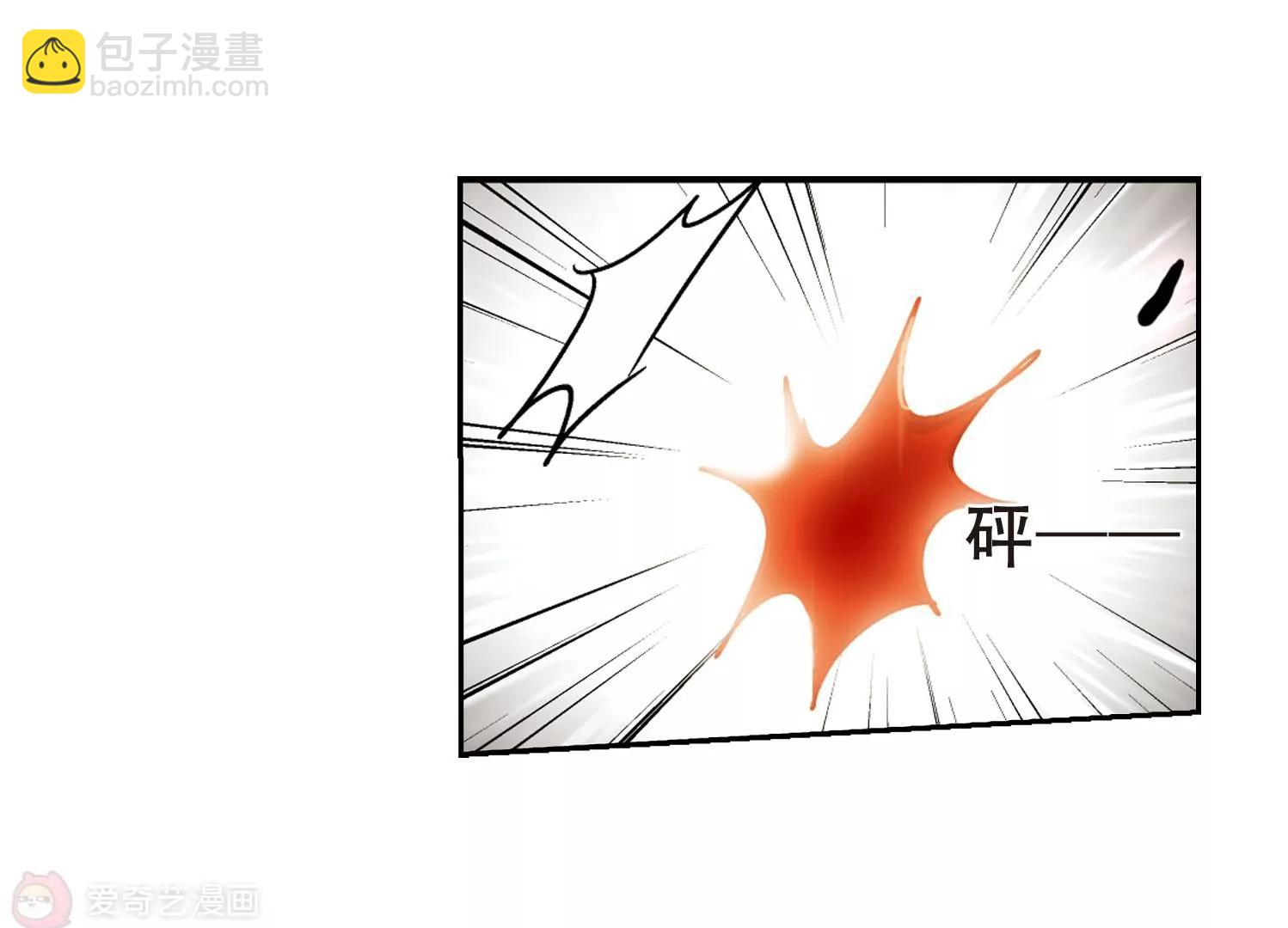 第242话  灭口216