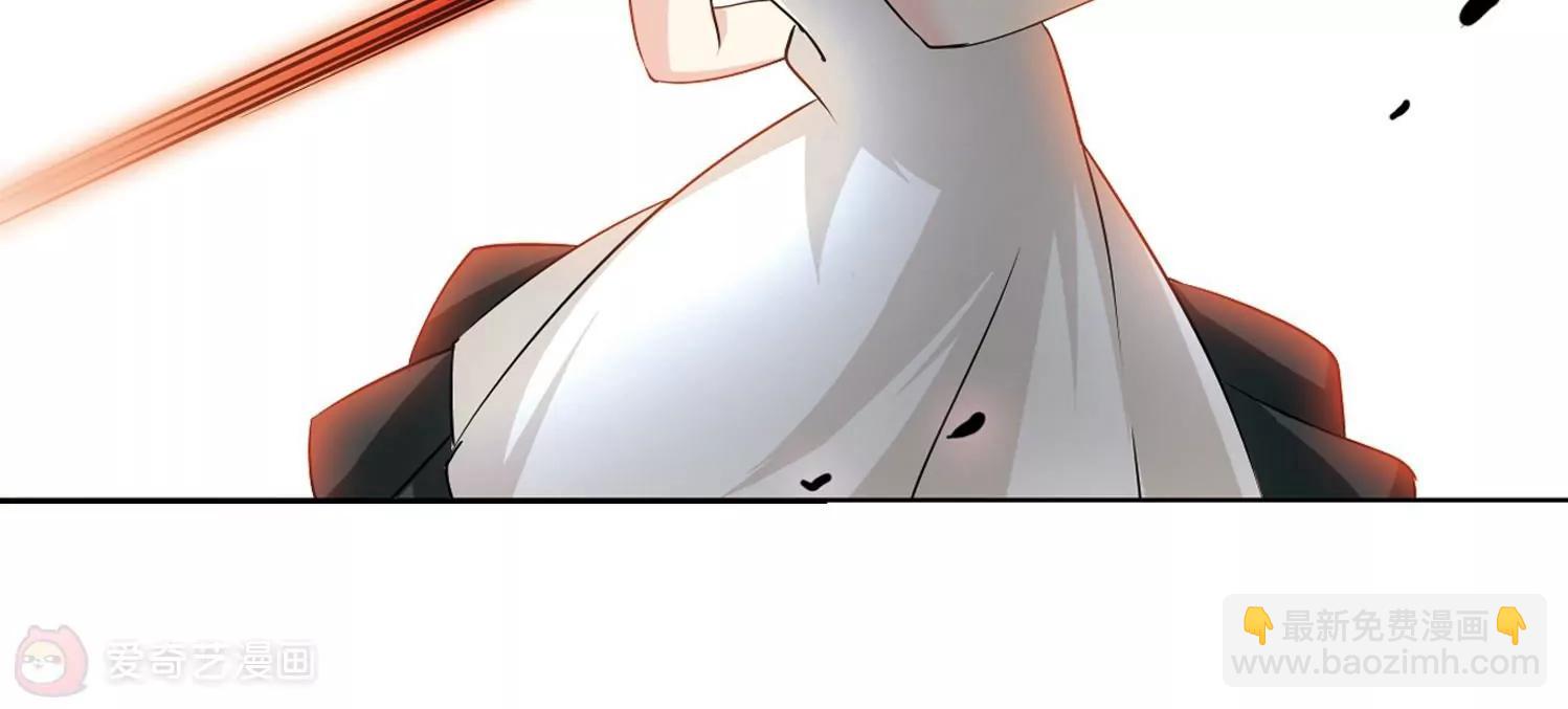 第242话  灭口219