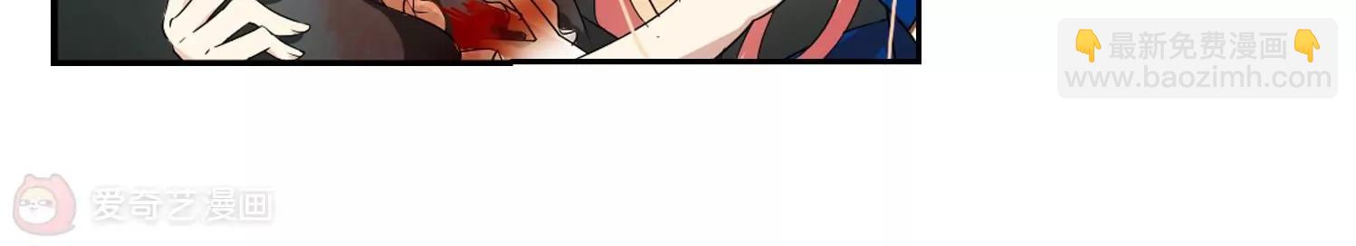 第242话  灭口230