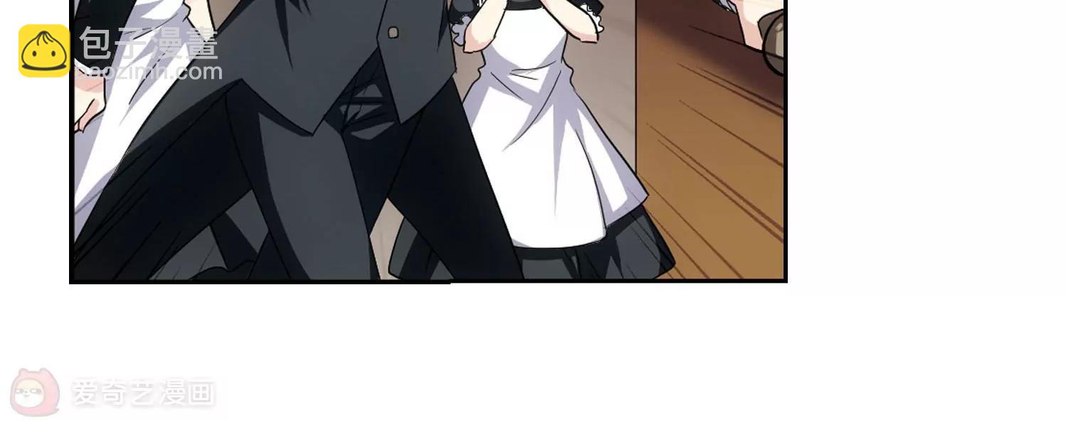 第242话  灭口245