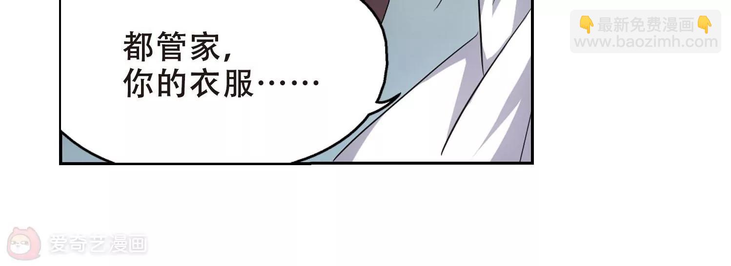第242话  灭口256