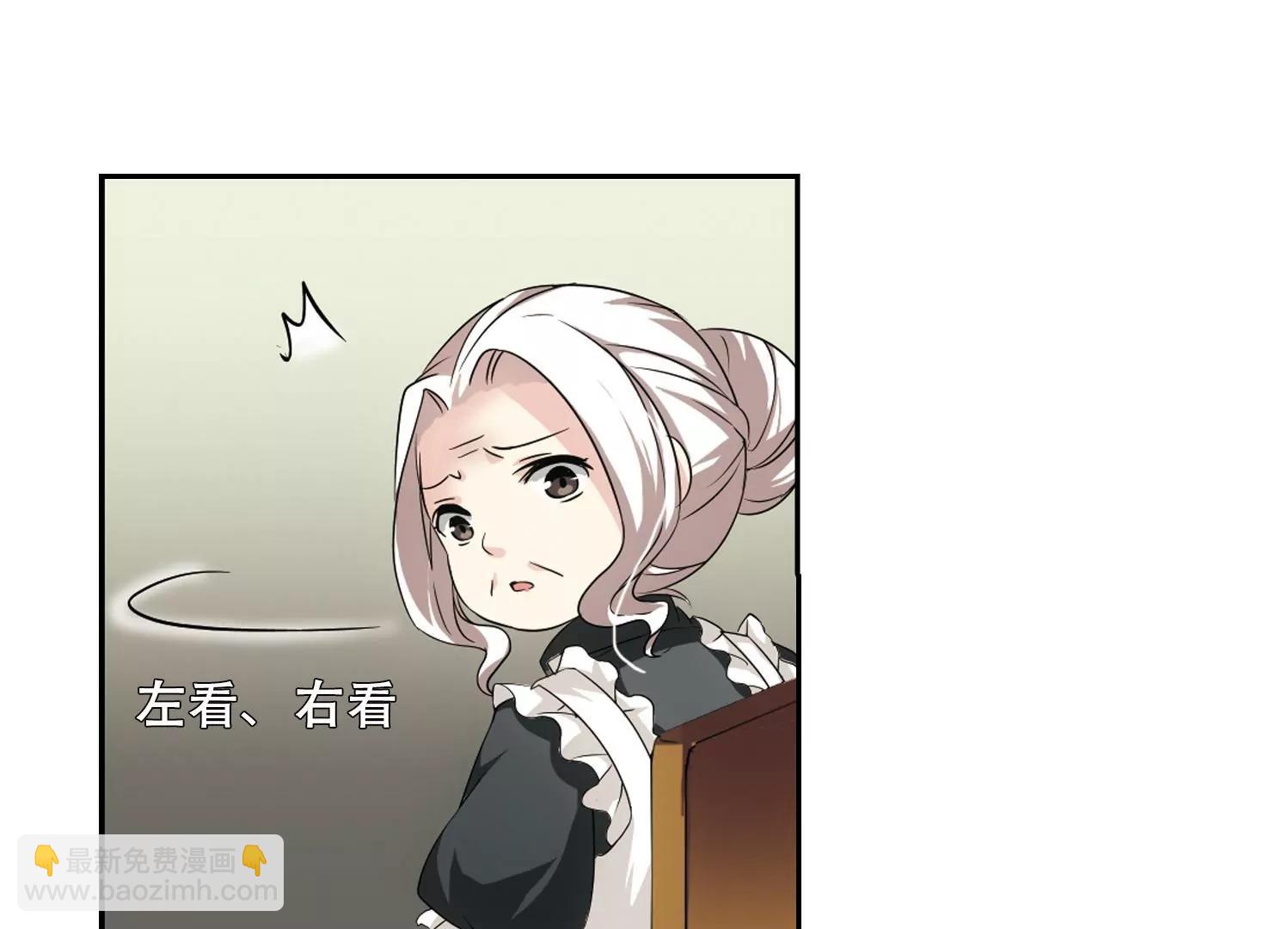 第242话  灭口26