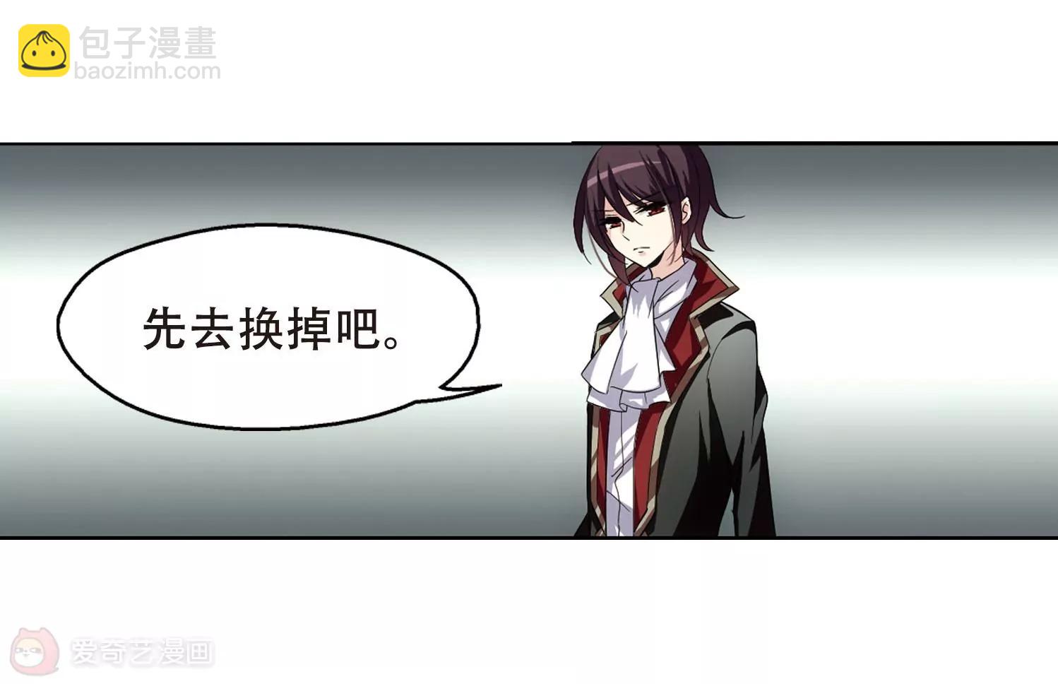 第242话  灭口261