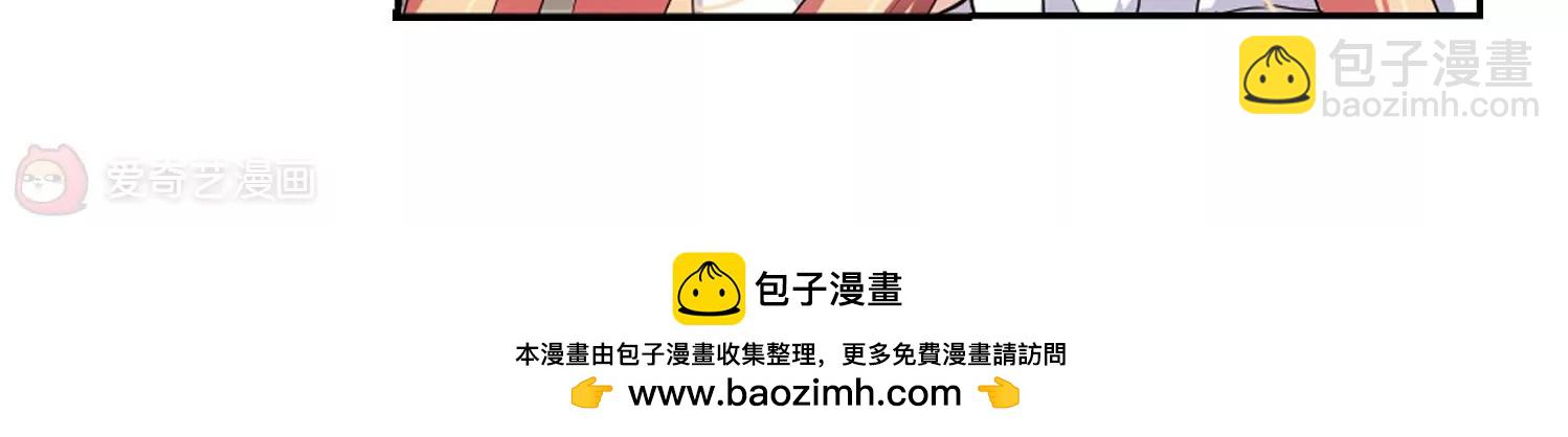 第242话  灭口267