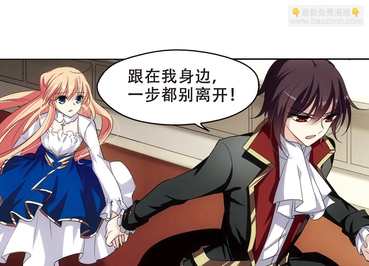 第242话  灭口268