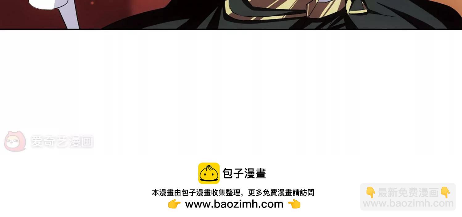 第242话  灭口269