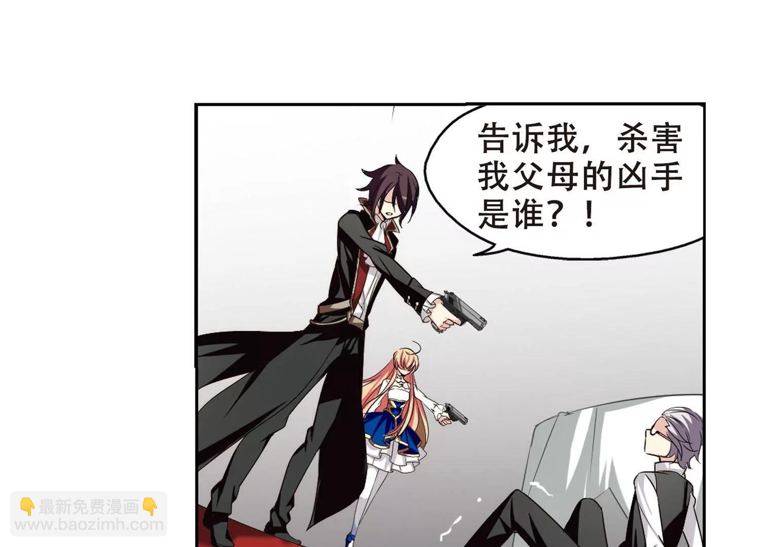 第244话  晨曦之星123