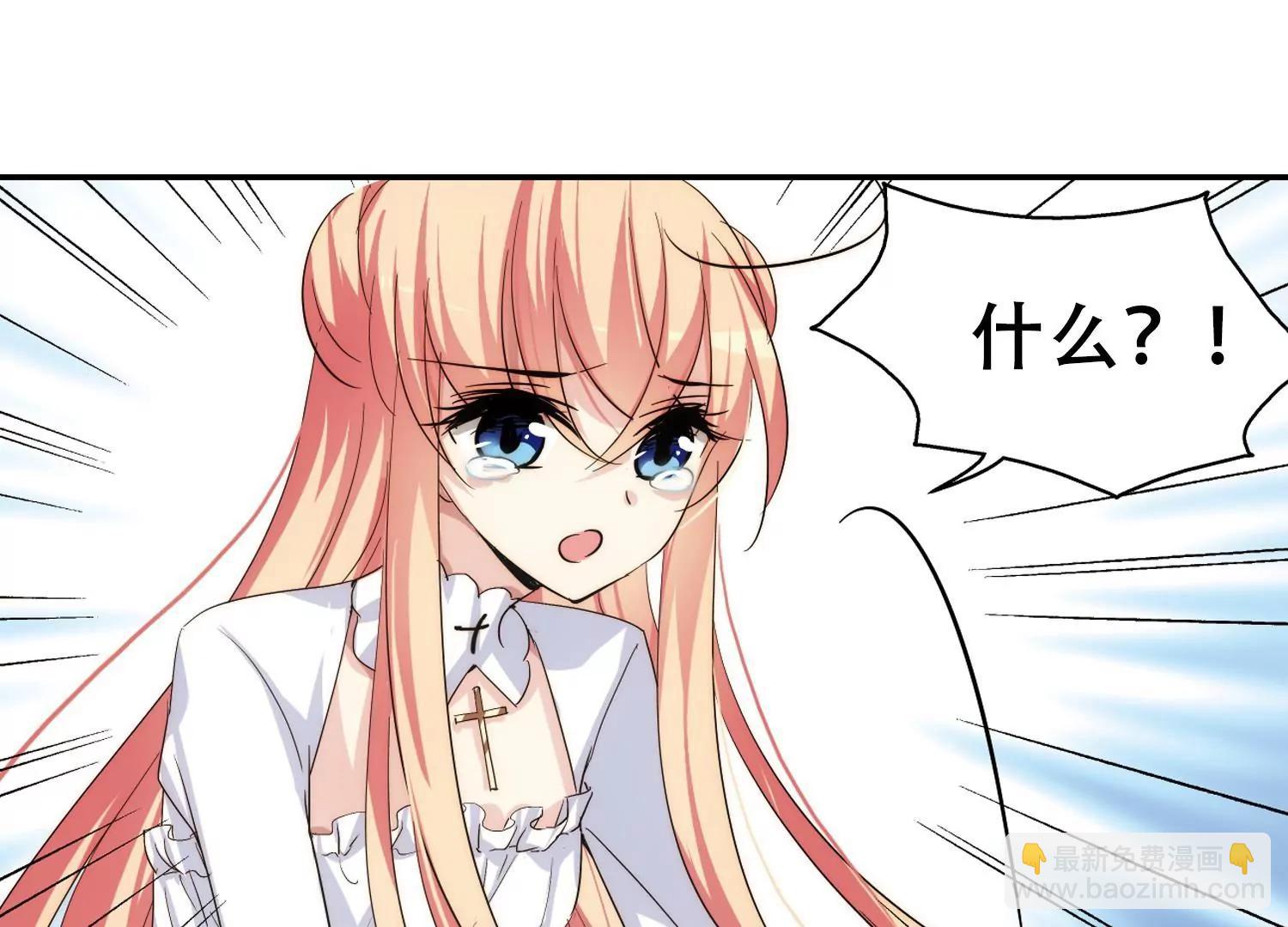 第256话  重新振作110