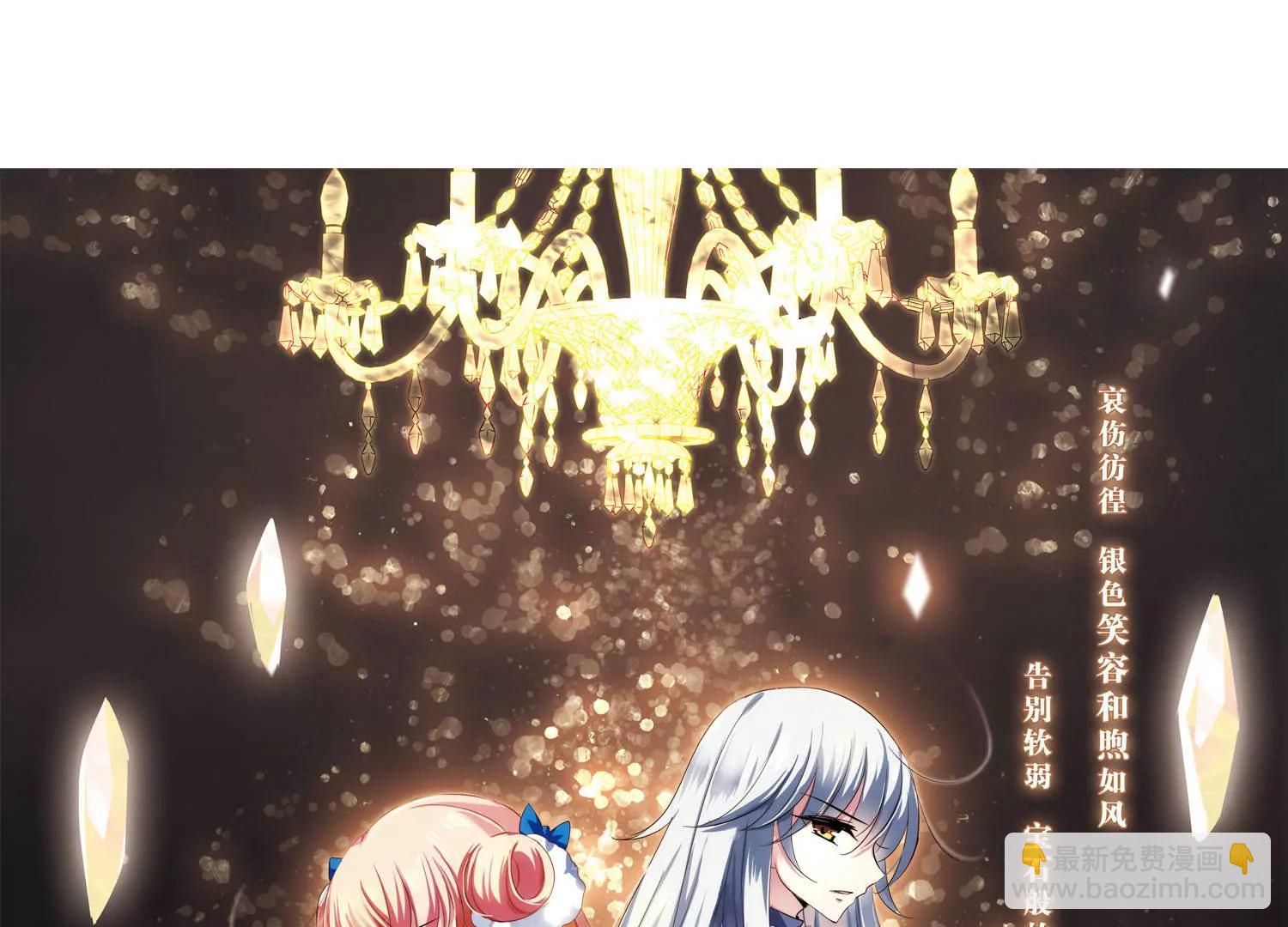 第256话  重新振作12