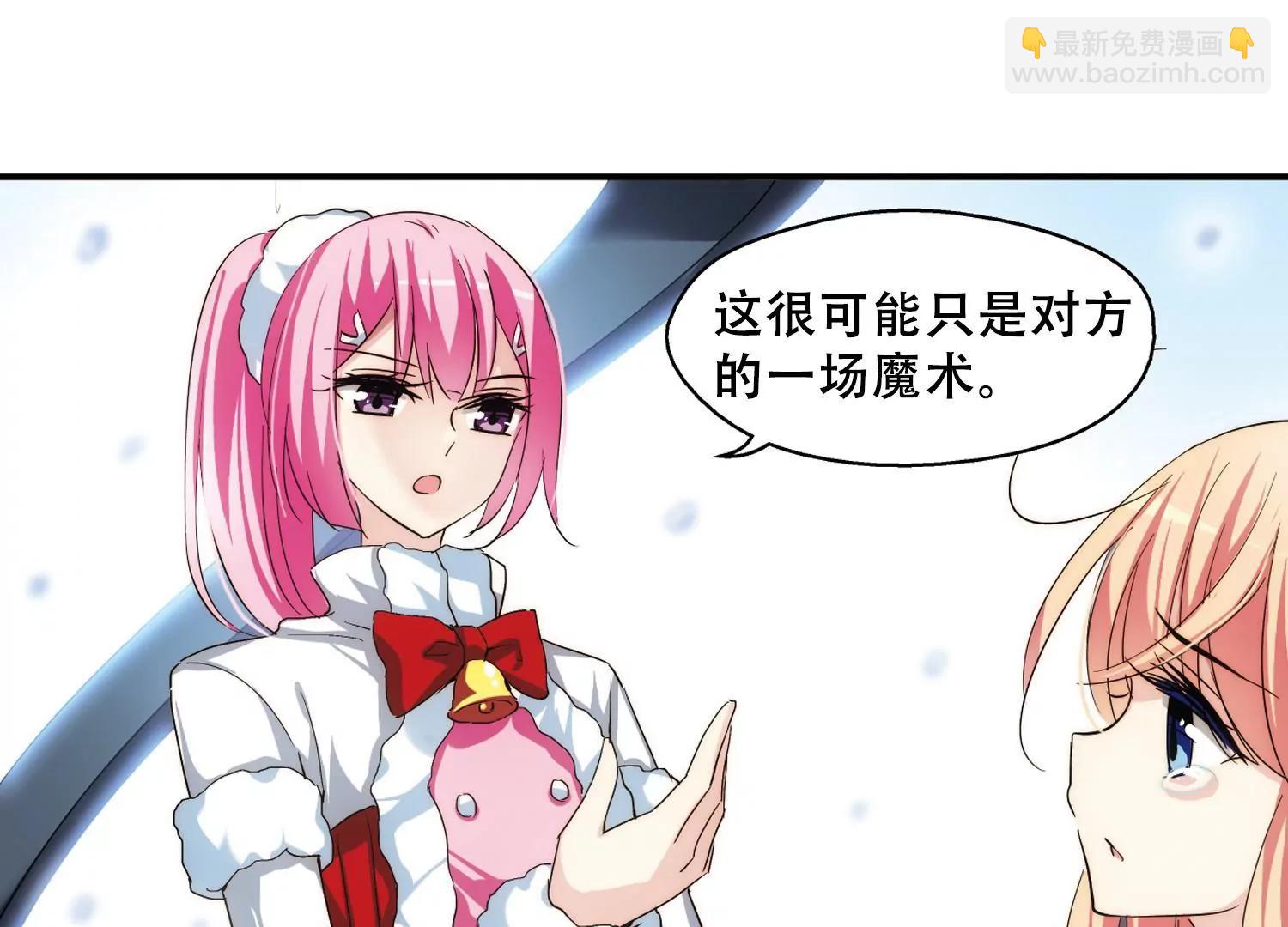 第256话  重新振作123