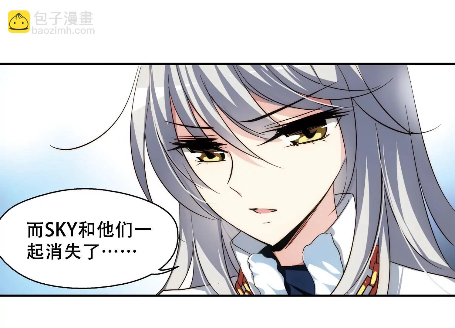 第256话  重新振作125