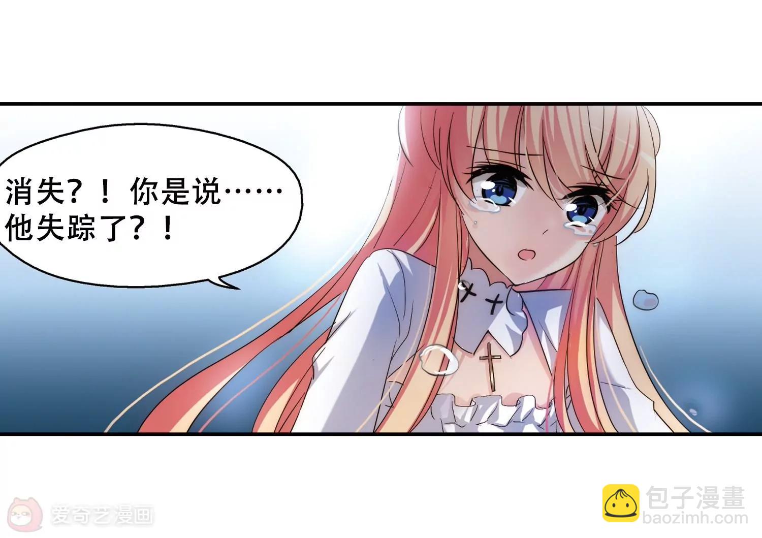 第256话  重新振作127