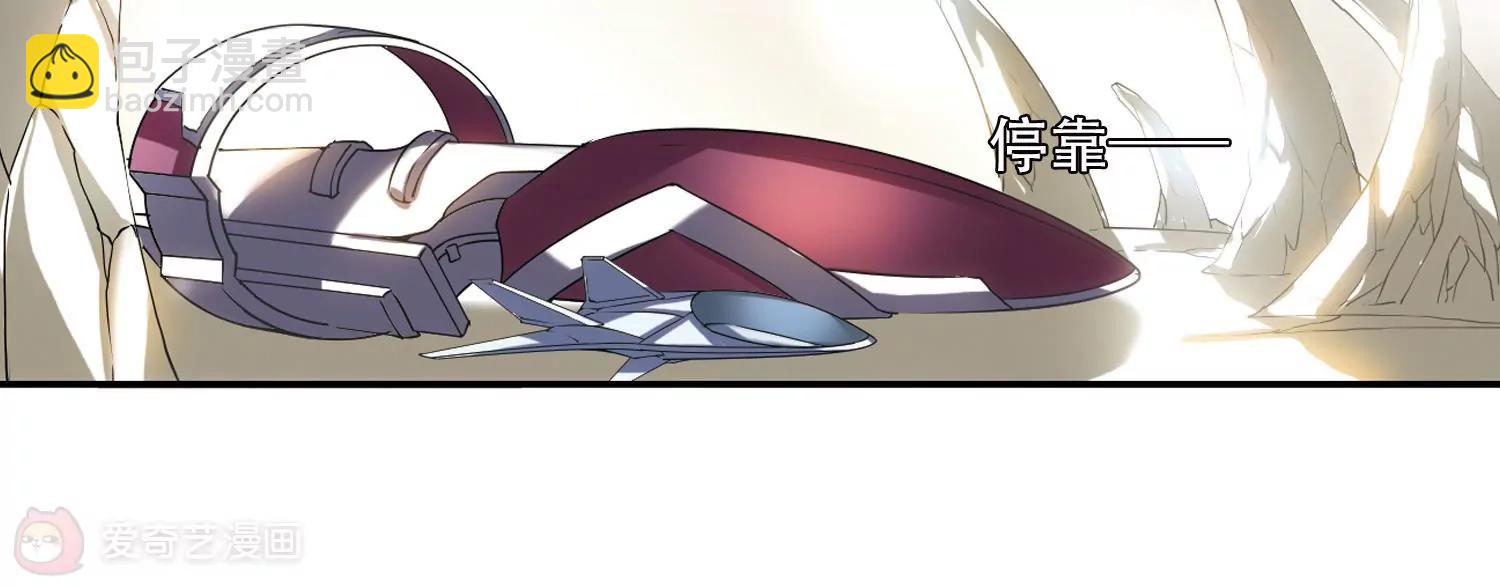 第256话  重新振作129