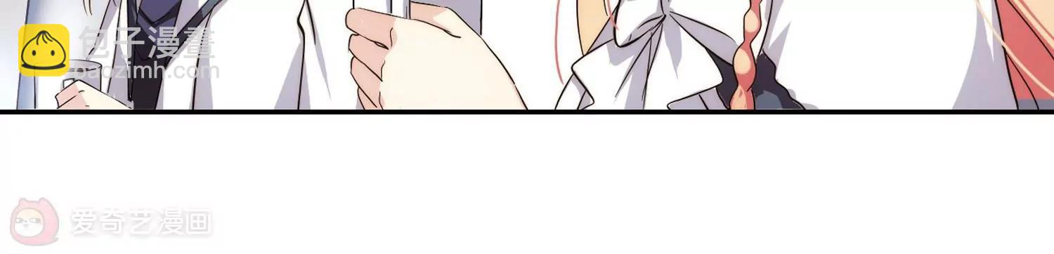 第256话  重新振作133