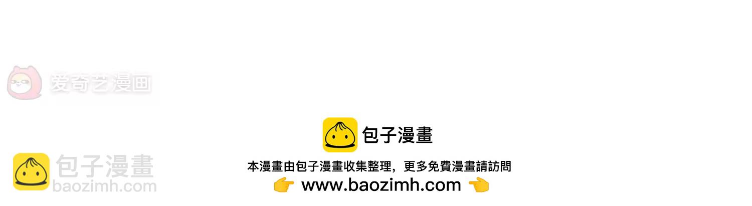 第256话  重新振作137