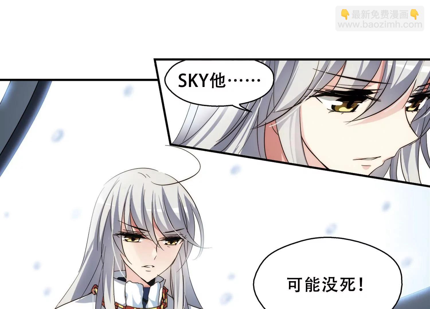第256话  重新振作17