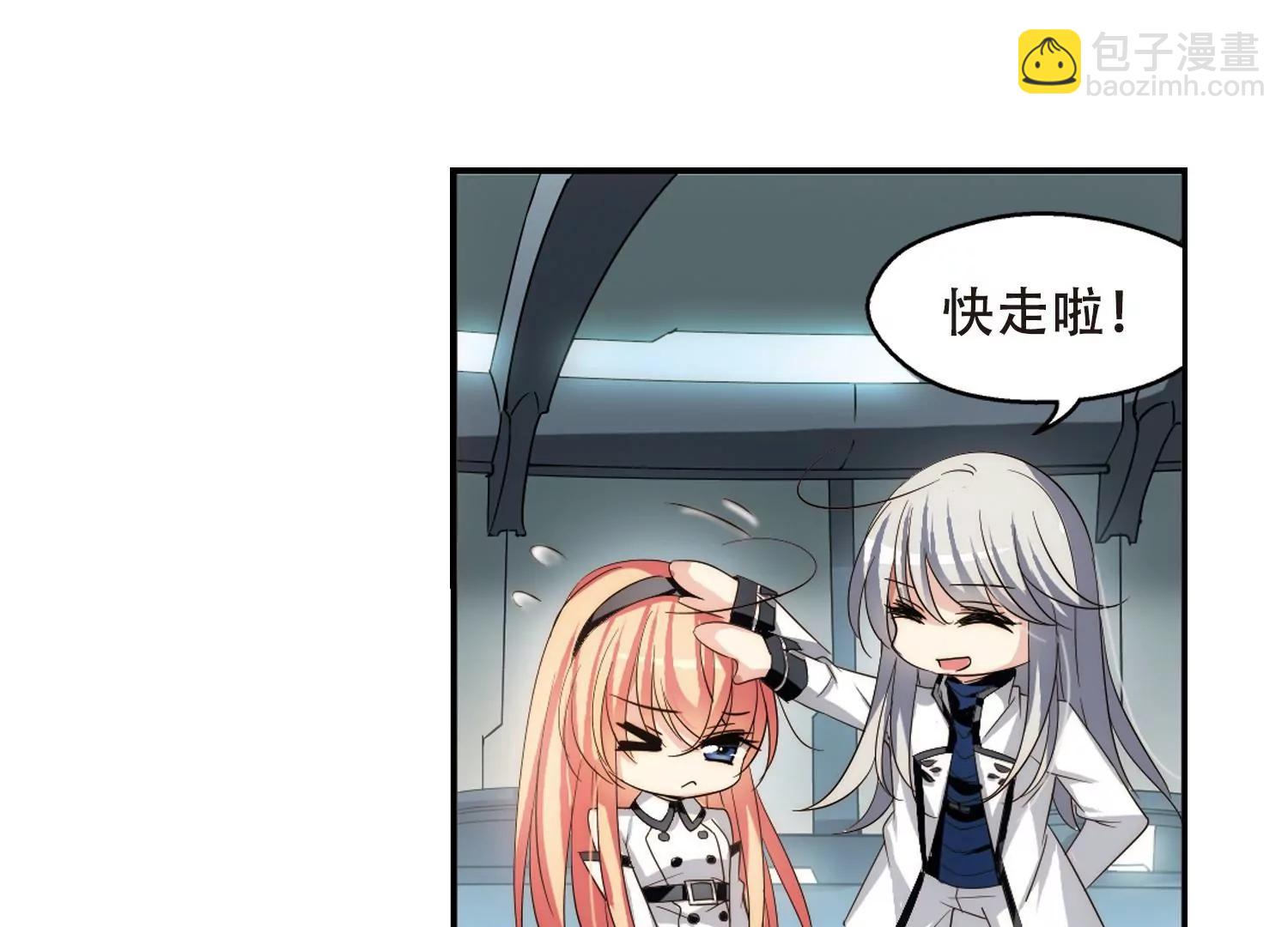 第264话  此身长眠336