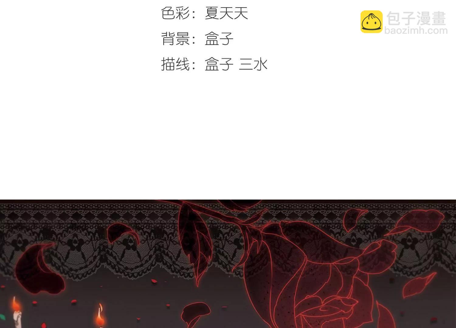 第268话  地下墓地12