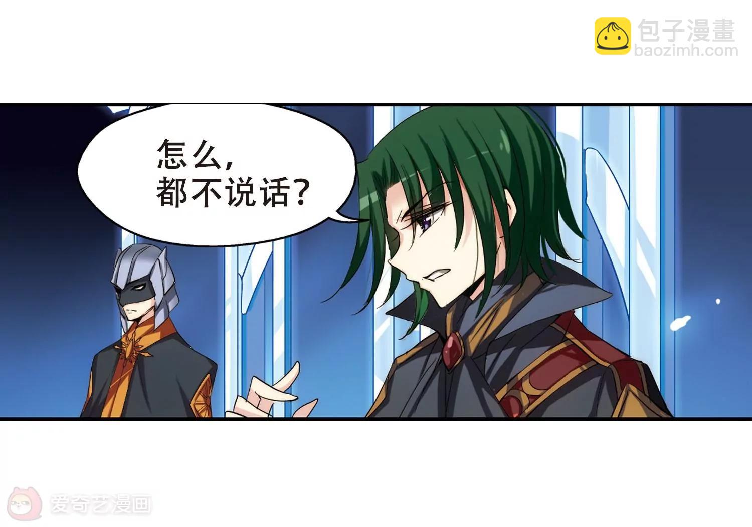 第268话  地下墓地136