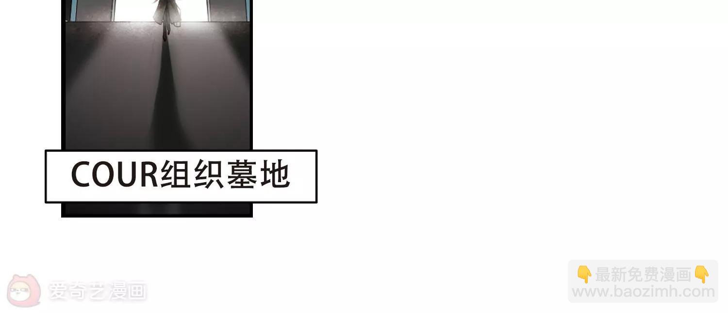 第268话  地下墓地140