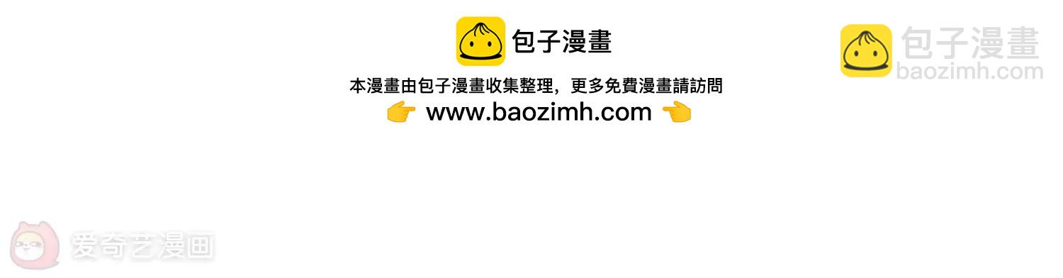 第268话  地下墓地150