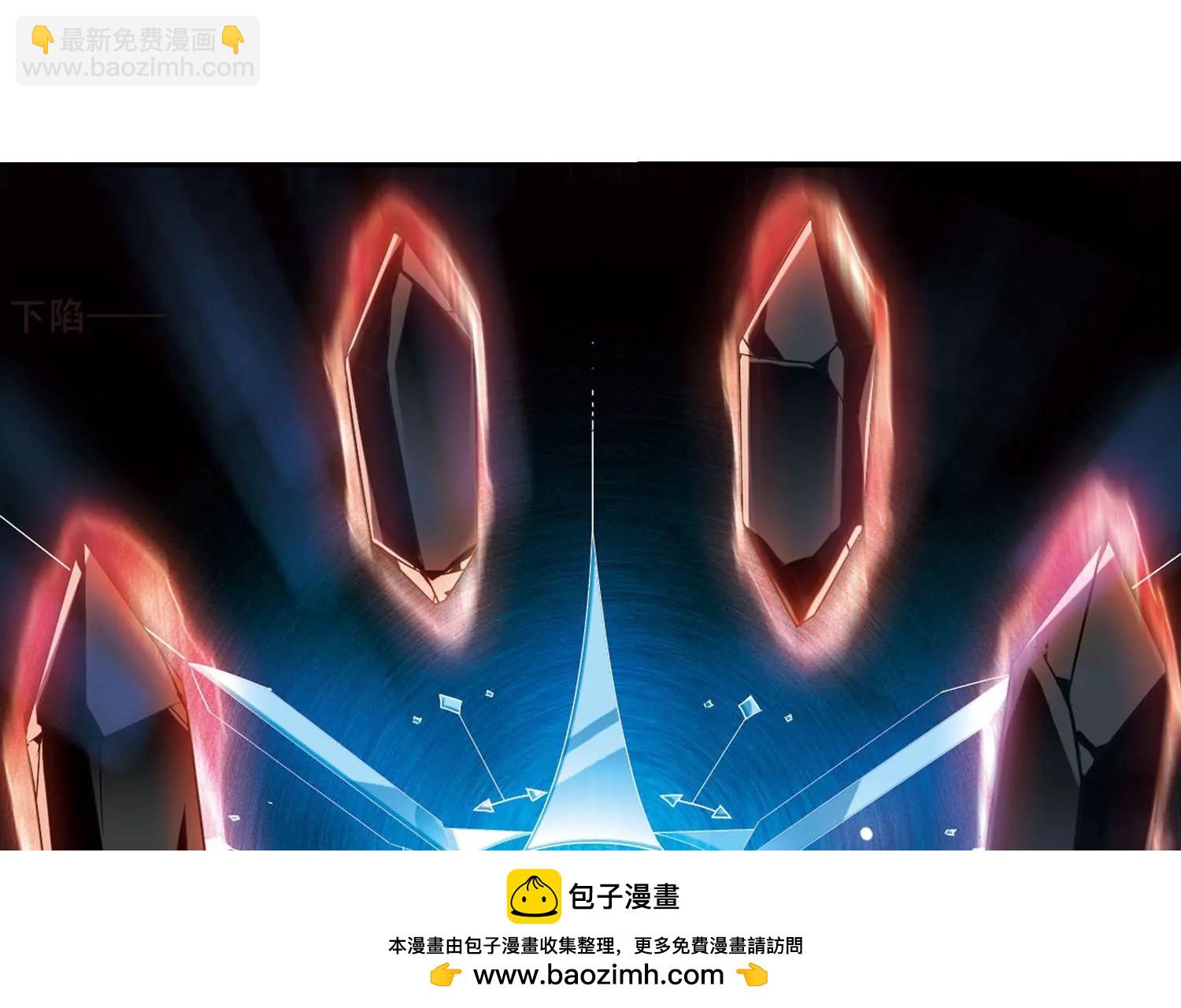 第268话  地下墓地153